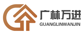 歐蒂尼定制家具