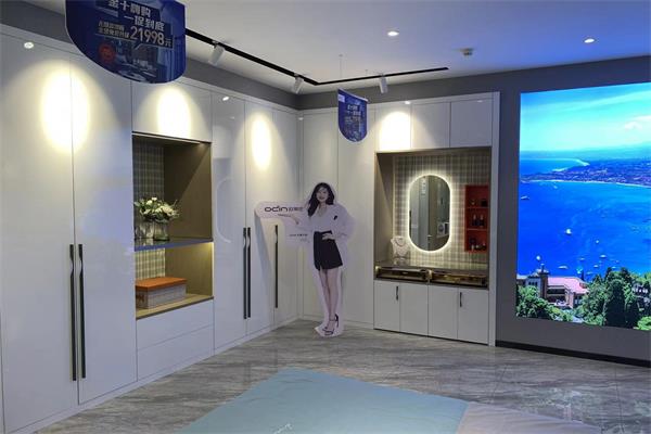 加盟歐蒂尼賺錢嗎？投資家居行業哪些項目比較好？