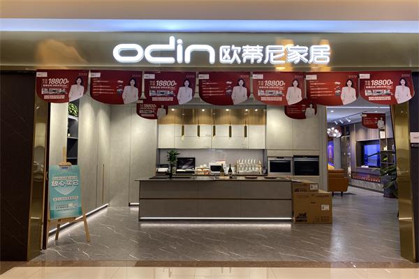 全屋定制到底哪家品牌比較好