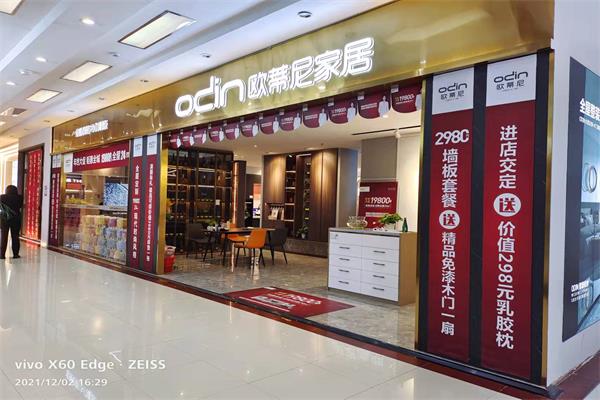 如何開好一家全屋定制店，是否需要時機