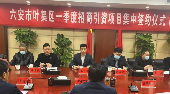 歐蒂尼第三生產(chǎn)基地開工儀式圓滿舉行，首輪投資5.3億元！
