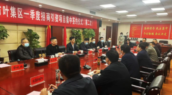 歐蒂尼第三生產(chǎn)基地開工儀式圓滿舉行，首輪投資5.3億元！