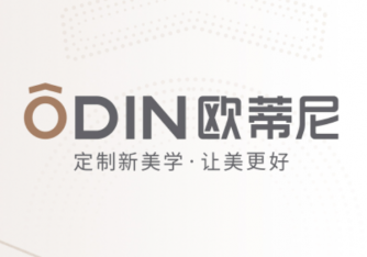 全屋定制哪個牌子好又實惠?要多少加盟費(fèi)?