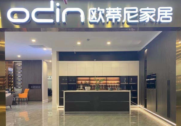全屋定制家居加盟一般需要哪些條件
