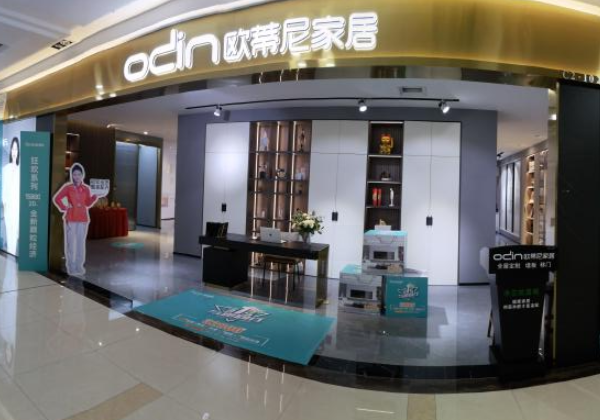 開一家定制家具開店應該做什么準備