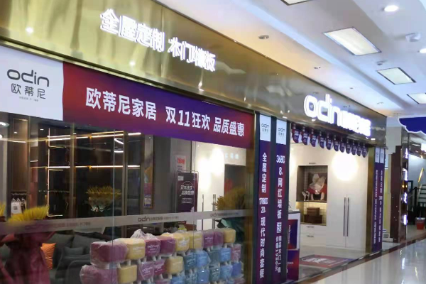 全屋定制怎么經營 全屋定制運營方案